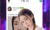 大像视频,揭秘科技与生活的完美融合