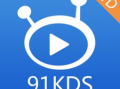 91看直播源