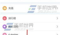 91直播如何关闭,一键操作指南