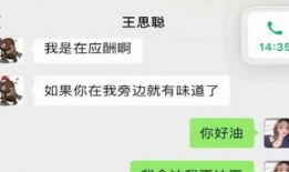 什么软件可以免费吃娱乐圈大瓜,免费畅享独家大瓜的秘密武器