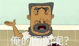近期娱乐圈吃瓜搞笑段子,最新搞笑段子大盘点