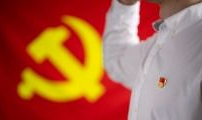 国产大屁股视频,探寻东方美臀的独特魅力