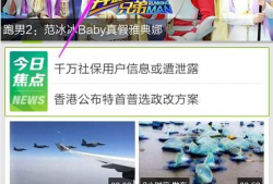 爱奇艺怎么下载视频,轻松掌握下载技巧