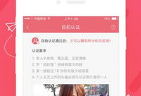 91直播是哪个台,揭秘其所属电视台背后的故事