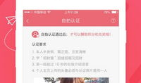 91茄子直播最新网站,揭秘最新网站功能与亮点