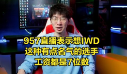 吃瓜直播间爆料娱乐圈吃毛肚,吃瓜直播间揭秘明星毛肚之谜