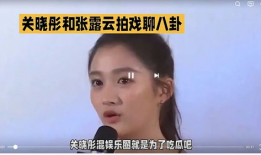 娱乐圈吃瓜版,揭秘明星背后的秘密与八卦