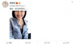 娱乐圈吃瓜系统文推荐,揭秘明星背后的那些事