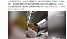 啪啪在线观看视频,揭秘“啪啪在线”热门视频背后的故事