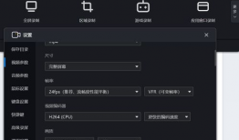 视频无损压缩,高效保存画质与空间