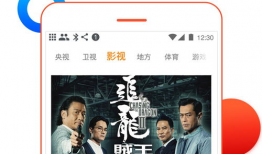 91电视直播下载下载,轻松获取海量直播资源，畅享视听盛宴