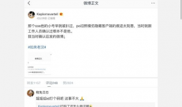 娱乐圈吃瓜系统很多,揭秘明星幕后故事与八卦传闻