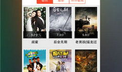 精品视频网,汇聚海量优质内容，打造视听盛宴新体验