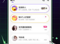 91sttv1直播,精彩瞬间回顾，不容错过的精彩赛事