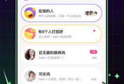 91sttv1直播,精彩瞬间回顾，不容错过的精彩赛事