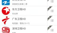 91旧版看电视直播1,91旧版看电视直播，带你穿越时光的视听之旅