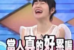 娱乐圈吃瓜大合集编歌,吃瓜大合集，揭秘明星幕后故事