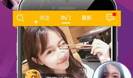 夜色直播app91,揭秘热门直播平台的魅力与挑战