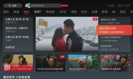 国产视频免费观看,免费观看，尽在掌握