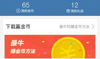 需要登录账号的91直播,畅享91直播精彩瞬间