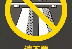 黄色微视频,网络短视频的隐秘世界