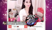 91直播苹果版app,畅享高清直播，尽在掌握