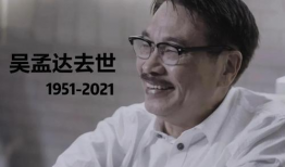 群众吃瓜娱乐圈视频,揭秘热门视频背后的明星秘闻