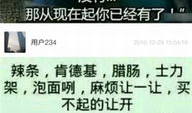 91tv直播 2.9,精彩瞬间不容错过