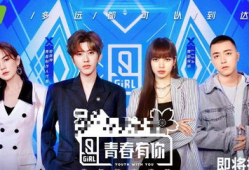 娱乐圈吃瓜影帝笔趣阁,影帝的瓜田秘闻