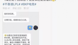 阳谷吃瓜最新事件爆料,揭秘背后惊人真相