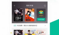91 熊猫直播下载,下载体验，畅享娱乐新境界