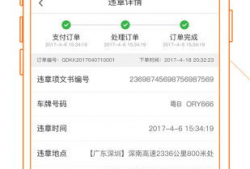 91车管家直播间,汽车资讯与互动体验的精彩瞬间