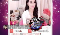 91直播盒子苹果手机版,畅享直播新体验，尽在掌握