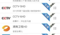 91直播能破解吗,技术挑战与法律风险并存