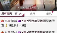 华人社区直播91,探索多元文化魅力，共筑线上家园