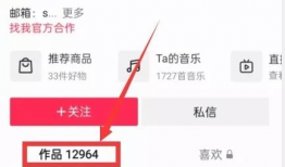 热点爆料吃瓜在线看,吃瓜在线看背后的故事