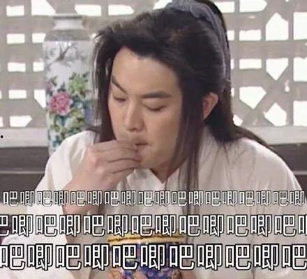 娱乐圈吃瓜爆料小公爷