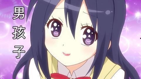 女装大佬动漫,女装大佬的奇幻动漫之旅